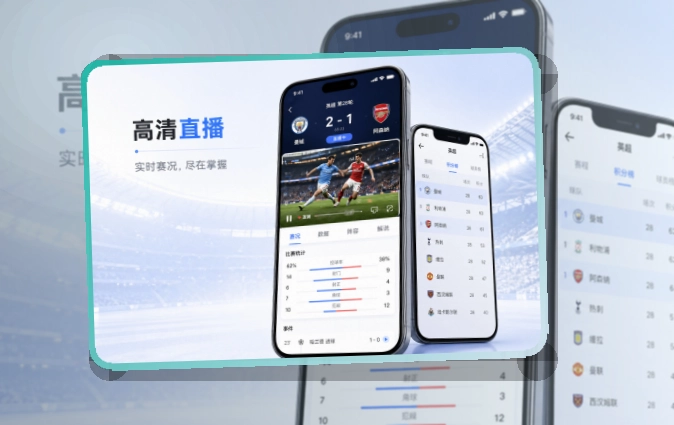 ued体育APP下载与网页版访问